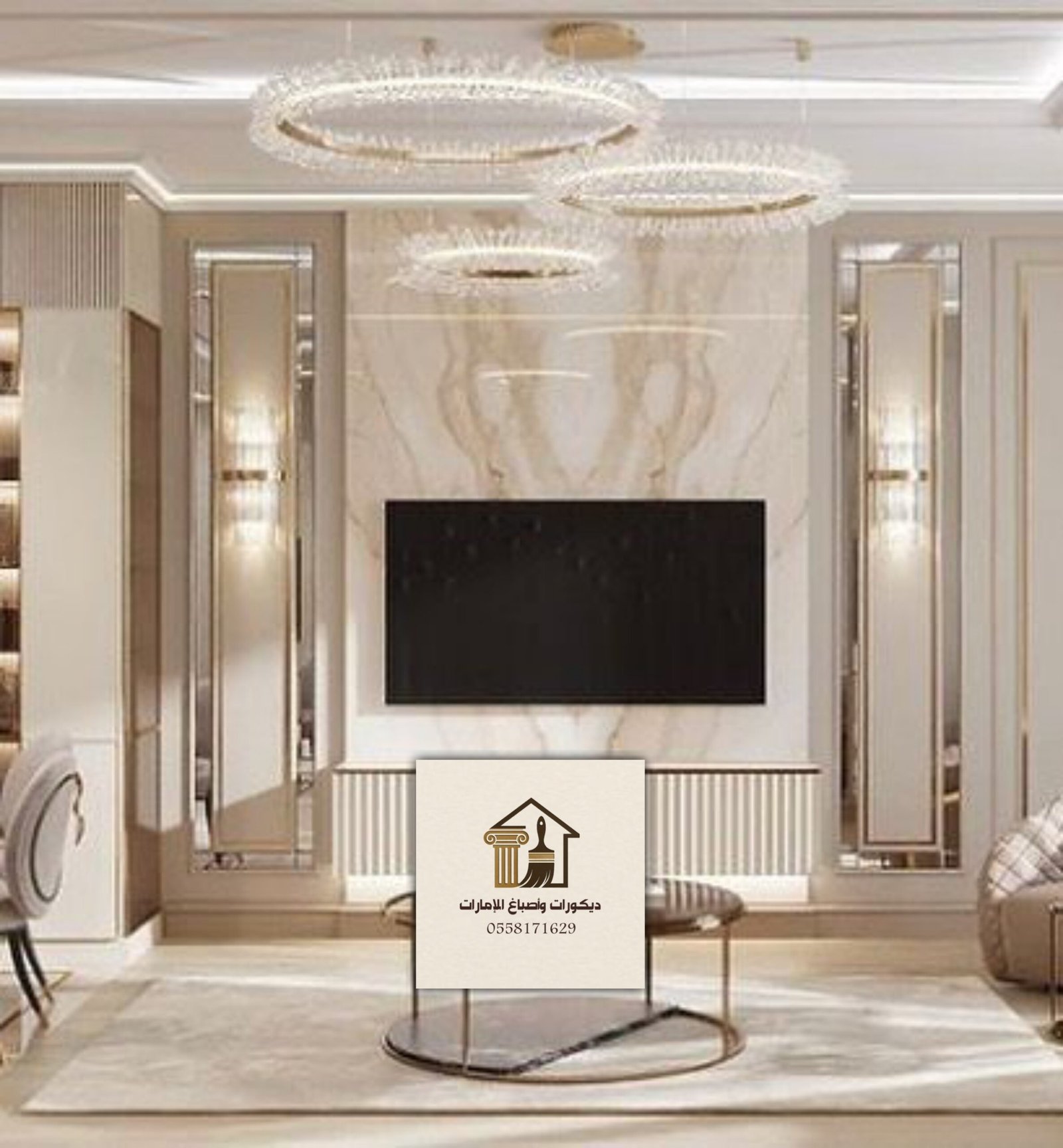 ديكورات واصباغ الامارات