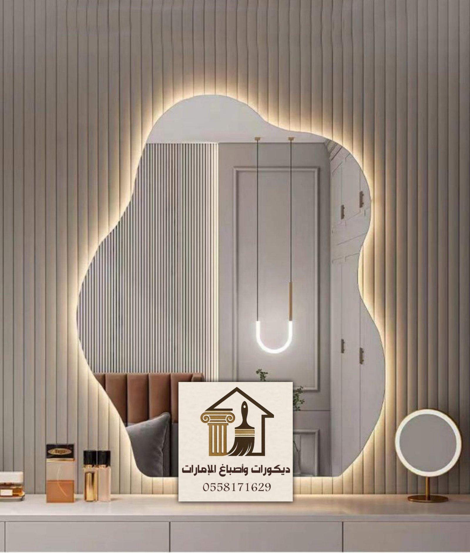 ديكورات واصباغ الامارات
