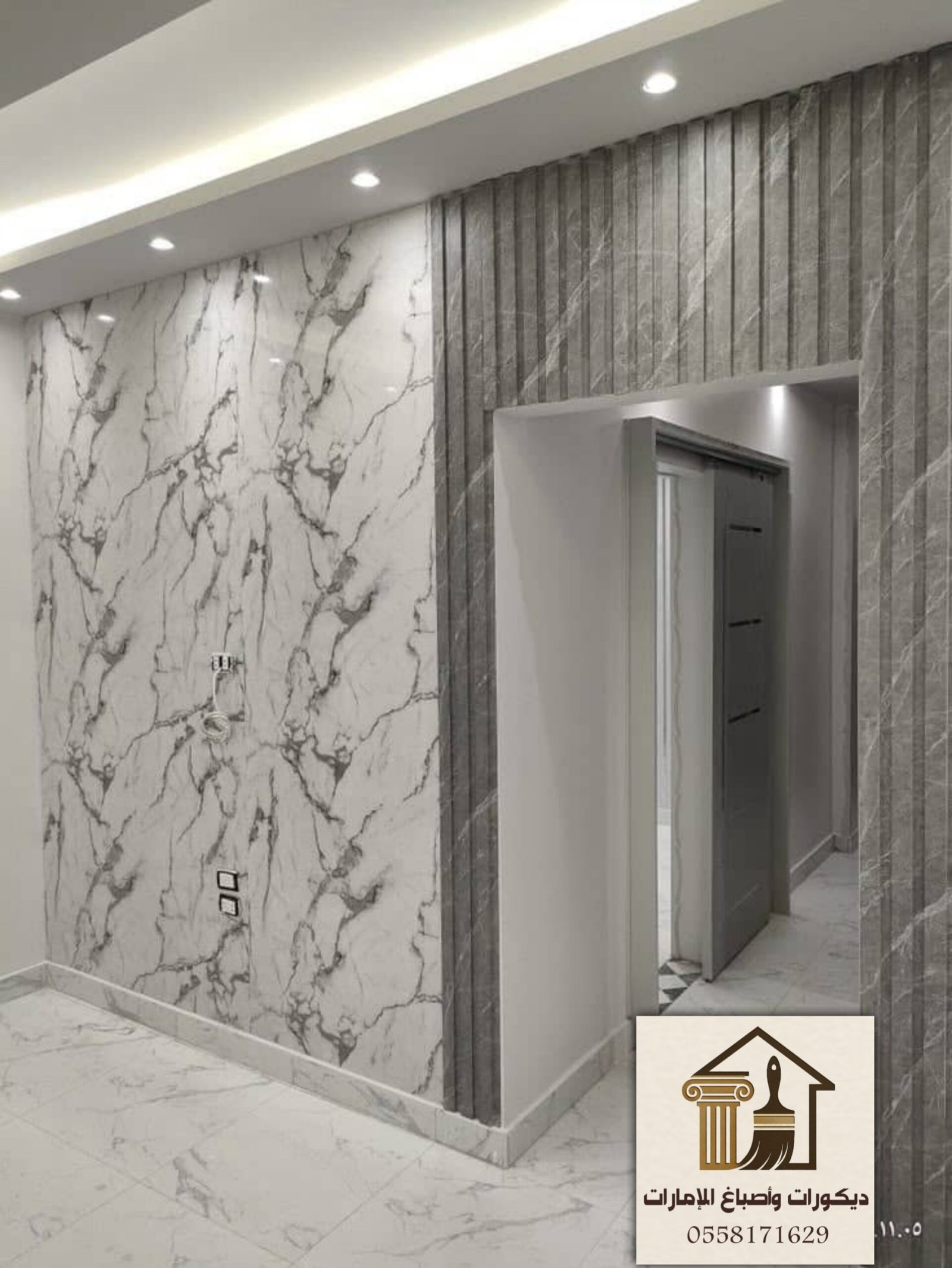 ديكورات واصباغ الامارات
